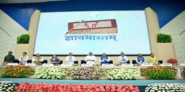 ज्ञान भारतम् मिशन भारत की पांडुलिपि धरोहर को जीवित परंपरा के रूप में करेगा पुनर्जीवितः गजेन्द्र सिंह शेखावत