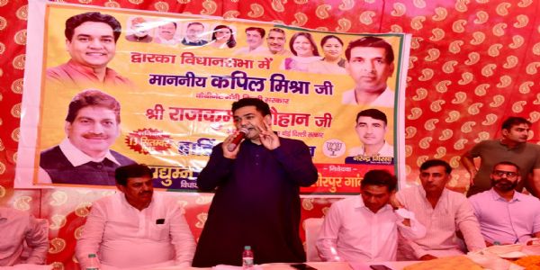 द्वारका विधानसभा क्षेत्र के कई गांवों की स्थिति चिंताजनकः कपिल मिश्रा
