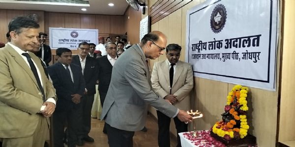 तीसरी लोक अदालत : आपसी समझाइश से हुआ कई प्रकरणों का निस्तारण