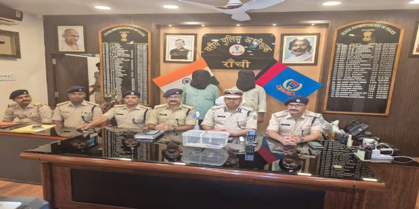 चेन छिनतई गिरोह का खुलासा, दो गिरफ्तार