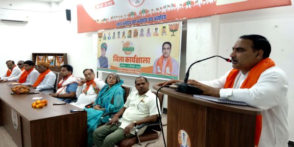 भाजपा सेवा पखवाडे के रूप में मनाएगी प्रधानमंत्री मोदी का जन्मदिन