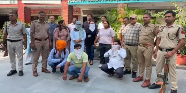 लिंग परीक्षण केंद्र के संचालक सहित पांच के खिलाफ मुकदमा दर्ज, गिरफ्तार