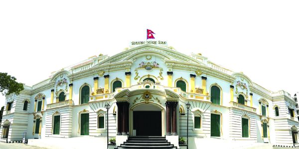 नेपाल राष्ट्र बैंक ने वित्तीय नुकसान की जांच की, गवर्नर पौडेल ने बैंकरों से मुलाकात की