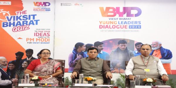 केंद्रीय मंत्री मांडविया ने वीबीवाईएलडी के दूसरे संस्करण की घोषणा की