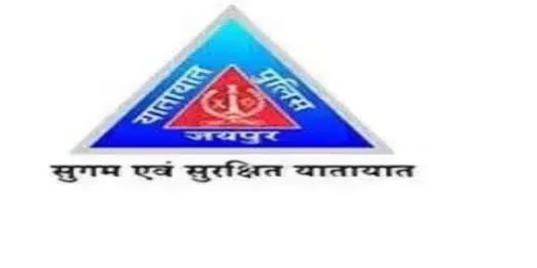 राजधानी जयपुर में निकलने वाली भगवा रैली के दौरान शहर में किया यातायात व्यवस्था में बदलाव