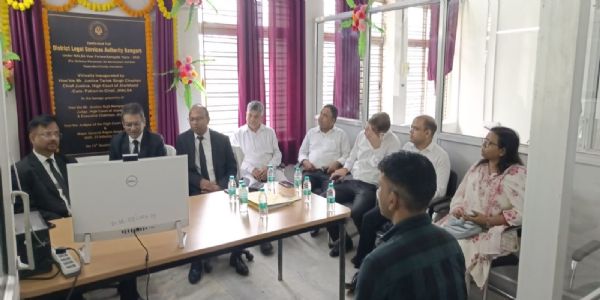 चीफ जस्टिस ने वर्चुअल मोड में किया रामगढ़ कोर्ट में नालसा वीर परिवार सहायता योजना का उद्घाटन