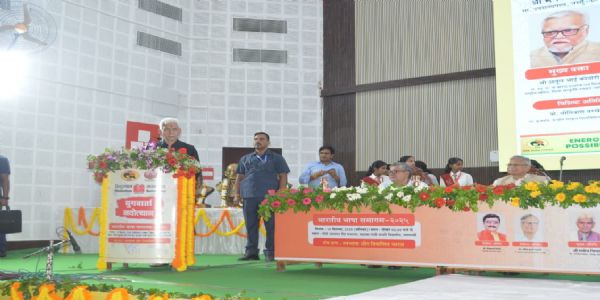 भारतीय भाषाएं ही देश की एकता की सशक्त कड़ी: मनोज सिन्हा