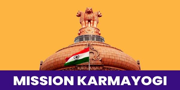 लोकसेवकों के लिए सर्वाधिक डिजिटल प्रशिक्षण कोर्स तैयार करने वाला पहला राज्य बना मध्य प्रदेश