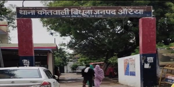 14 वर्षीय किशोरी के साथ दुष्कर्म, पुलिस ने किया केस दर्ज