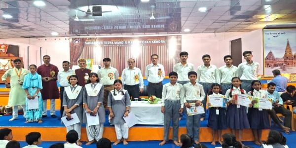करुणा और संवेदना मानव के विशेष गुण : प्रो0 राजाराम यादव