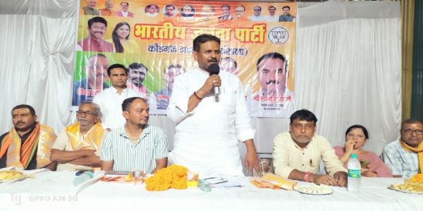 प्रधानमंत्री मोदी ने अध्यात्म के मार्ग पर चलकर मानव सेवा का आदर्श स्थापित किया : गणेश केसरवानी