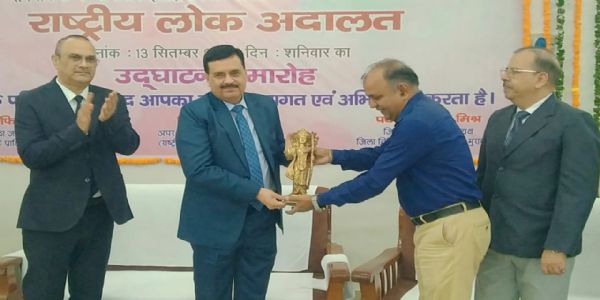 राष्ट्रीय लोक अदालत में 20,954 शमन योग्य वादों का निस्तारण