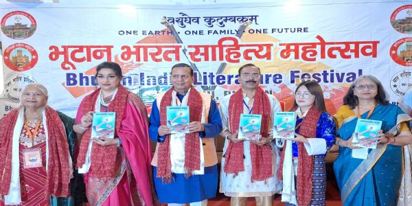 भूटान में मृदुला श्रीवास्तव के व्यंग्य संग्रह का विमोचन
