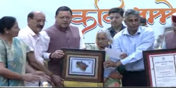 पूर्वजों की सौंपी साहित्यिक व सांस्कृतिक विरासत पहचान और सभ्यता की नींव है: मुख्यमंत्री