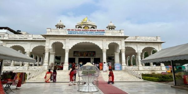 उज्जैन में इस्कॉन का संत समागम आज से, 15 देशों के भक्त होंगे शामिल