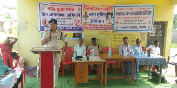 धमतरी पुलिस ने दिया सुरक्षित समाज का संदेश