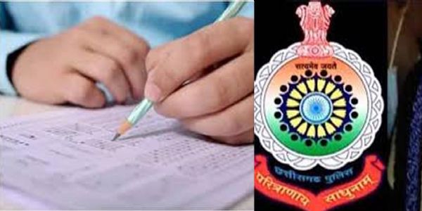 छत्तीसगढ़ पुलिस कांस्टेबल भर्ती के लिए लिखित परीक्षा आज