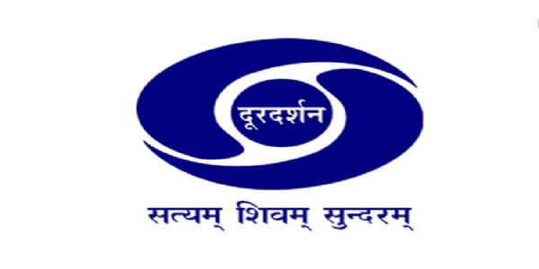इतिहास के पन्नों में 15 सितंबर : भारत में दूरदर्शन का आगाज