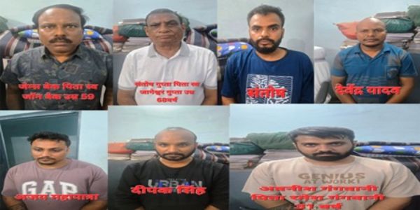 (अपडेट) स्ट्रेन्जर हाउस व न्यूड पार्टी का आयोजन करने वाले आयोजक समेत सात आरोप‍ित गिरफ्तार