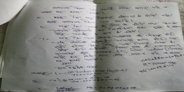 (अपडेट) पति ने पत्नी को प्रेमी संग किया विदा, मंदिर में कराई शादी
