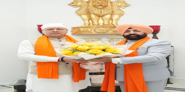 राजभवन में तीन दिवसीय अखंड पाठ का समापन,राज्य की खुशहाली की कामना