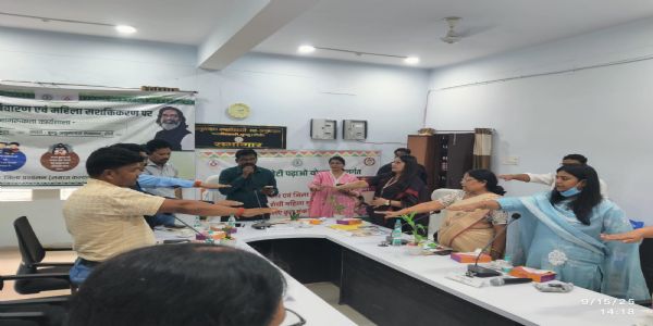 रांची के बुंडू में महिला सशक्तिकरण पर जागरूकता कार्यक्रम का आयोजन