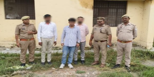 शिक्षा के नाम पर ठगी करने वाले तीन शातिर गिरफ्तार, AIPS संस्था का भंडाफोड़