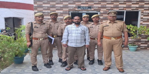 अवैध धर्मांतरण आदि से सम्बंधित एक आरोपित गिरफ्तार