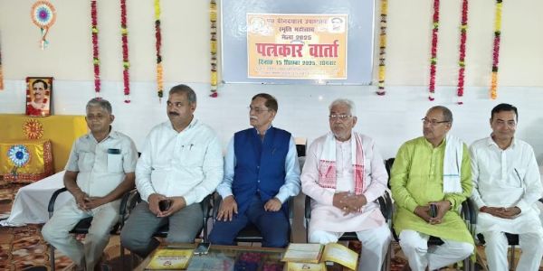मथुरा : चार दिवसीय दीनदयाल मेला में बहेगी संस्कार, ज्ञान और संस्कृति की त्रिवेणी