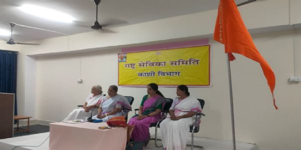 धर्मनगरी काशी में मातृशक्ति के स्वरों में गूंजा राष्ट्र गीत वंदे मातरम्