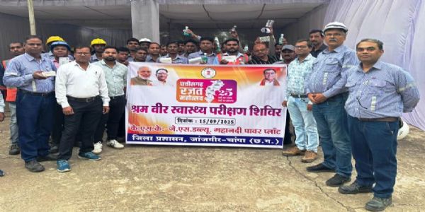 श्रम वीर स्वास्थ्य परीक्षण शिविर में 288 श्रमिकों ने कराई  जांच