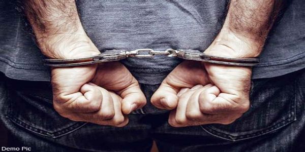 फर्जी बैनामा कर जमीन की ठगी के मामले में फरार चल रहे पति-पत्नी गिरफ्तार, गए जेल