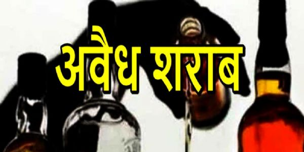 विशेष निरोधात्मक अभियान -प्रदेश में 2 लाख 96 हजार लीटर से अधिक वॉश नष्ट