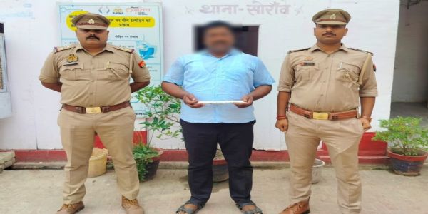 प्रयागराज : पच्चीस हजार का ईनामी गोतस्कर गिरफ्तार, चापड़ बरामद