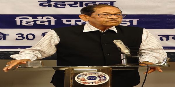 दूरदर्शन केंद्र देहरादून में हिन्दी पखवाड़े का औपचारिक उद्घाटन