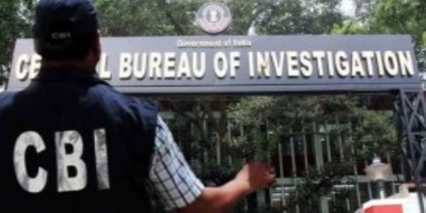 सीबीआई ने कर्नाटक के पूर्व मंत्री के परिजनों और सहयोगियों के ठिकानों पर की छापेमारी, करोड़ों की हेराफेरी के दस्तावेज बरामद