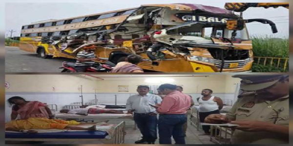 (अपडेट) कांकेर से अयोध्या दर्शन के लिए गए श्रद्धालुओं से भरी बस हादसे की हुई शिकार, चार की माैत, छह घायल