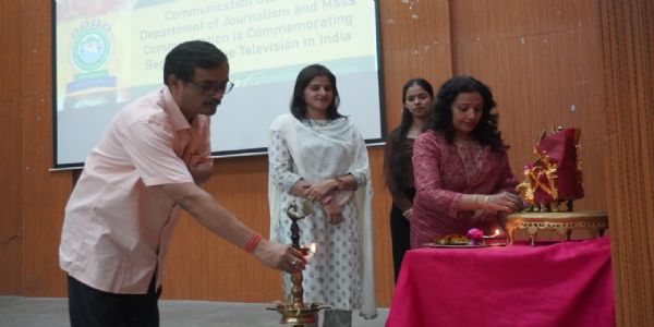 अनूपपुर: इंगांराजविवि में दूरदर्शन की 66वीं वर्षगांठ पर विशेष कार्यक्रम का आयोजन