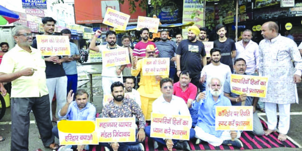 कॉरिडोर पर स्थिति स्पष्ट करे प्रशासन: सेठी