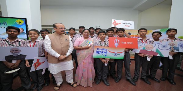 प्रधानमंत्री के जन्मदिन पर गीत ‘नमो प्रगति दिल्ली-बाल स्वर से राष्ट्र स्वर तक’ किया गया लॉन्च