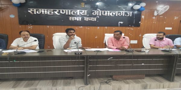 19 सितंबर को जिले के बरौली और बैकुंठपुर में सीएम नीतीश कुमार करेंगे जन संवाद