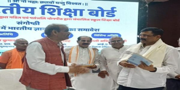 शिक्षा में भारतीय संस्कृति और संस्कारों का अभाव : डा. एनपी सिंह