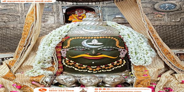 उज्जैन : महाकाल मंदिर में उमा सांझी महोत्सव बुधवार से