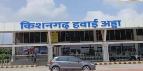 किशनगढ़ एयर पोर्ट पर यात्री सेवा दिवस 17 को