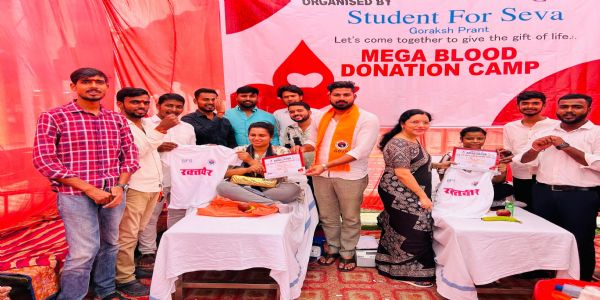 अभाविप के आयोजित ब्लड डोनेशन कैंप में विद्यार्थियों का उत्साह, 52 यूनिट रक्त संग्रहित