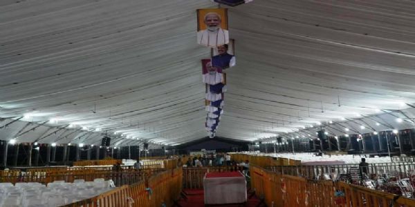 मप्र में 2158 एकड़ में बनेगा देश का पहला पीएम मित्रा पार्क, प्रधानमंत्री कल करेंगे शिलान्यास