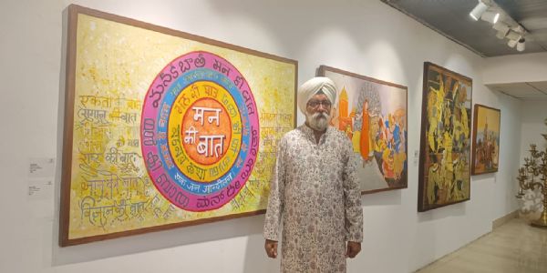 प्रधानमंत्री के रेडियो कार्यक्रम ‘मन की बात’ पर आधारित चित्र प्रदर्शनी का शुभारम्भ
