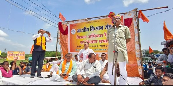 किसान संघ ने निकाली ट्रेक्टर रैली,दिया प्रशासन को ज्ञापन