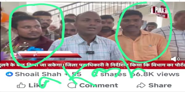 थाना अध्यक्ष व शराब माफिया का दोस्ताना फोटो वायरल से उड़ी डीजीपी के आदेश की धज्जियां ,कार्रवाई नहीं