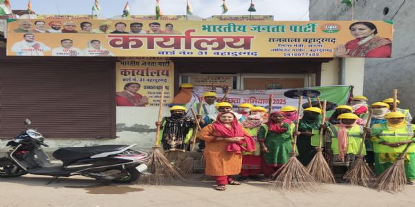 झज्जर : प्रधानमंत्री के जन्मदिन पर रक्तदान शिविर और पौधारोपण समारोह हुए